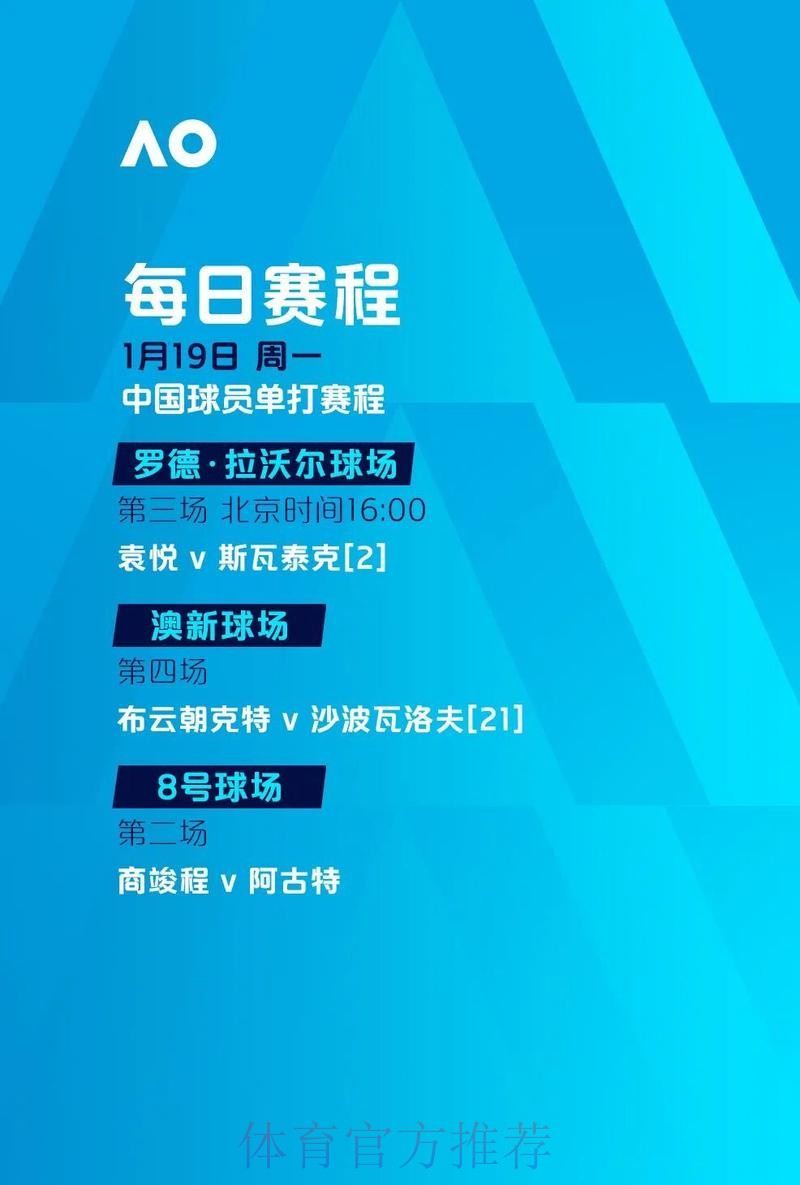 世界杯官网在线下注攻略